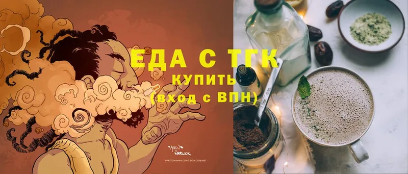 как найти закладки  Тара  Canna-Cookies конопля 